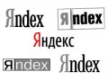 Яндекс завоевывает новые рынки