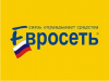  "Евросеть" отменила комиссию на Яндекс.Деньги