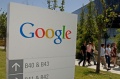 Google строит новые лаборатории