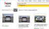 Поиск похожих изображений выведен Яндексом из статуса бета-тестирования