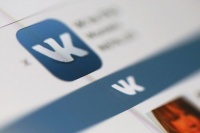 В России по трафику среди соцсетей лидером стала "ВКонтакте"  