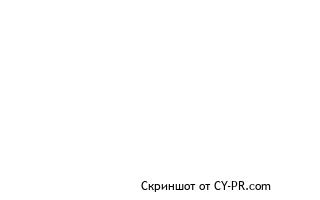 Онлайн СЕКС-ШОП с круглосуточной доставкой 24/7