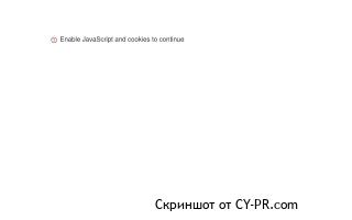 Купить книгу «Разговоры с детьми на сложные темы» г. , Паркер Майкл - Домашний мир