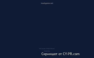 Удаление баннера. Порно баннер. Как удалить sms баннер – remont-radiator.ru