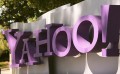 Yahoo! повышает сумму бонусов за обнаруженные уязвимости