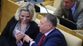 "Парламентский портал" - новая соцсеть для российских депутатов