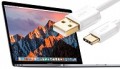 Кабели с универсальным разъемом USB Type-C выпускаются и в России