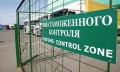 Порог беспошлинного ввоза товаров из зарубежных интернет-магазинов будет снижен