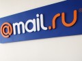 Mail.ru Group заплатит правообладателям за музыку