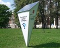 В Москве появятся Wi-Fi модули на солнечных батареях