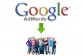 В Google AdWords появилась вкладка для медийной рекламы