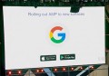 Google продолжает тестировать показ быстрозагружаемых AMP-страниц в основной выдаче