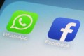 WhatsApp могут интегрировать с Facebook 