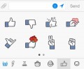Facebook предлагает дополнять комментарии графическими "эмоциями"