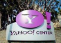 Yahoo! сменит свой логотип 30 раз