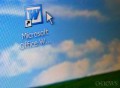 Благодаря уязвимости в MS Word хакер может удаленно исполнить на ПК пользователя произвольный код