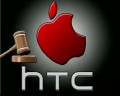  Apple и HTC заключат перемирие