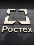 "Ростех" выходит на зарубежные рынки IT-продуктов