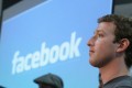 Facebook представит собственный телефон