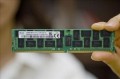 Разработчик SK Hynix создал модуль памяти DDR4 объемом 128 МБ