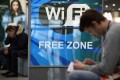 За пользование публичным Wi-Fi придется заплатить своей конфиденциальностью