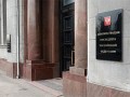 Кремль решил не превращать Россию в Китай