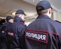 У российской полиции появилось официальное мобильное приложение