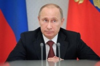 Путин предлагает создать международный альянс для борьбы с кибершпионажем