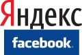 Публичные посты пользователей Facebook теперь можно найти в "Яндексе"