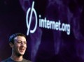 Facebook предоставит жителям Панамы бесплатный доступ к Интернету