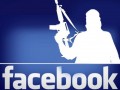 Facebook "обезоружили"