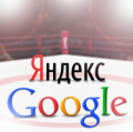 ФАС перенес рассмотрение дела корпорации Google на сентябрь