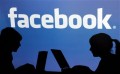 Аккаунт Facebook привяжут к телефонному номеру