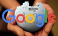 Google: ничто не вечно под луной