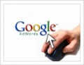 Новые отчеты Google AdWords будут о конкурентах