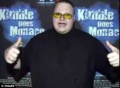 Создатель Megaupload намерен запустить интернет-магазин для музыкантов