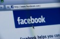  Facebook предложит пользователям "сгорающие" сообщения