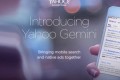 Нативная реклама – нововведение от корпорации Yahoo!