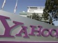 Yahoo! будет состоять из трех подразделений