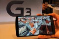 LG анонсировала в России флагманский смартфон G3