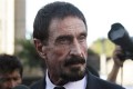 Джон Макафи одобрил ребрендинг McAfee 