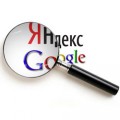 Яндекс и Google объединили свои рекламные сервисы