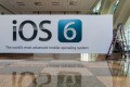 Apple продемонстрировала iOS 6