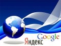 Google и Яндекс не поддерживают идею фильтрации Рунета