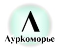  Энциклопедию "Луркоморье" добавили в список сайтов с запрещенной информацией