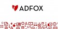 "Яндекс" покупает за $10 миллионов рекламную платформу Adfox