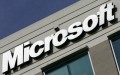 Украина присоединилась к программе Microsoft Government Security Program 