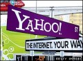 Тысячи сотрудников Yahoo! останутся без работы