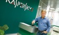 В Android-устройства будут предустанавливать антивирус Kaspersky 