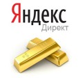 Подведены итоги рынка контекстной рекламы за 2011 год